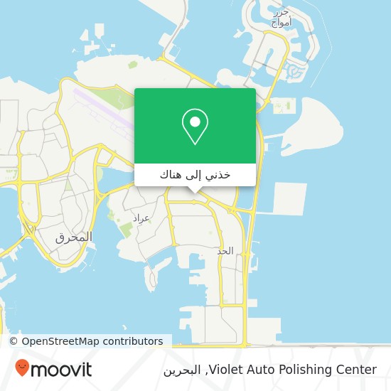 خريطة Violet Auto Polishing Center