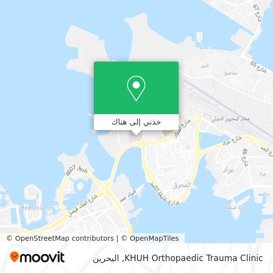 خريطة KHUH Orthopaedic Trauma Clinic