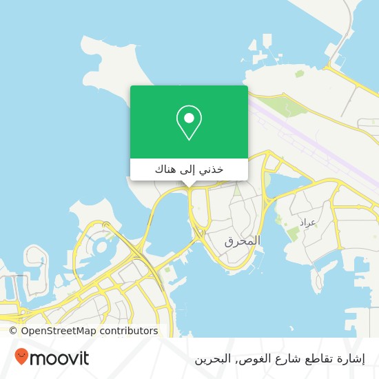 خريطة إشارة تقاطع شارع الغوص