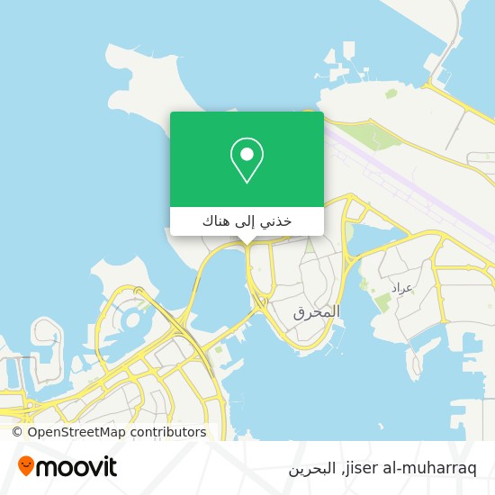 خريطة jiser al-muharraq