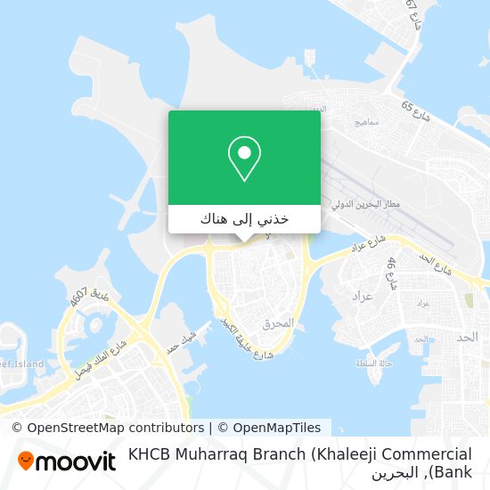 خريطة KHCB Muharraq Branch (Khaleeji Commercial Bank)