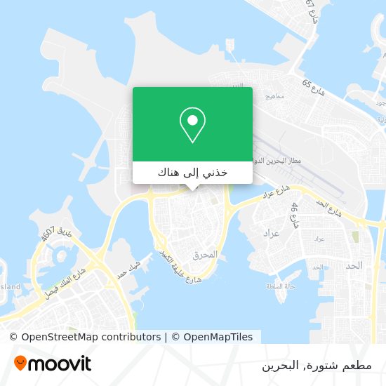 خريطة مطعم شتورة