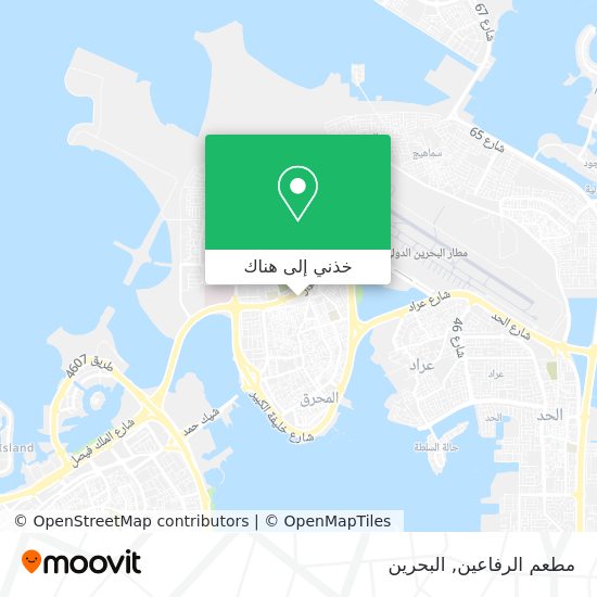 خريطة مطعم الرفاعين