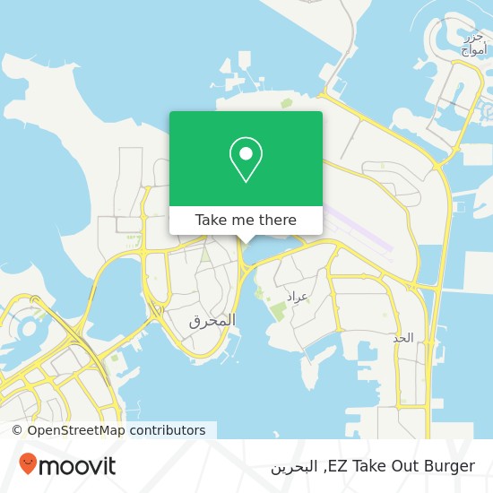 خريطة EZ Take Out Burger