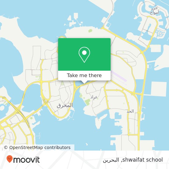 خريطة shwaifat school