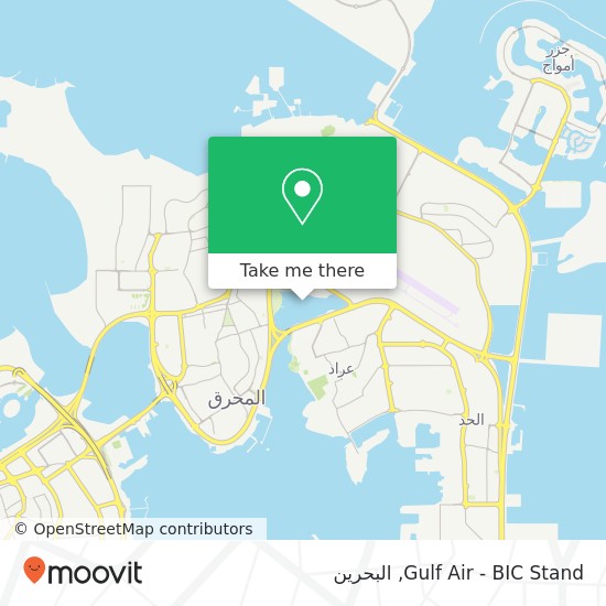 خريطة Gulf Air - BIC Stand