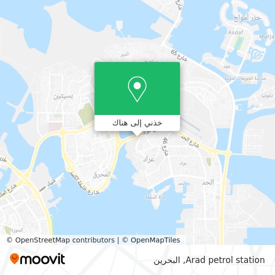خريطة Arad petrol station