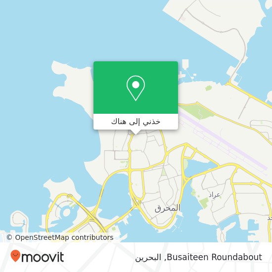 خريطة Busaiteen Roundabout