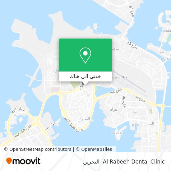 خريطة Al Rabeeh Dental Clinic