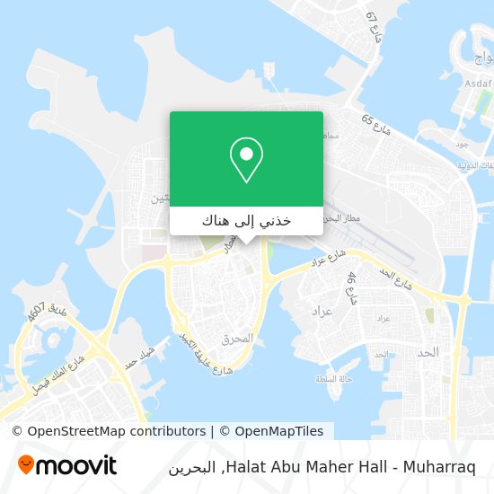 خريطة Halat Abu Maher Hall - Muharraq