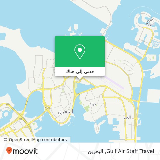 خريطة Gulf Air Staff Travel