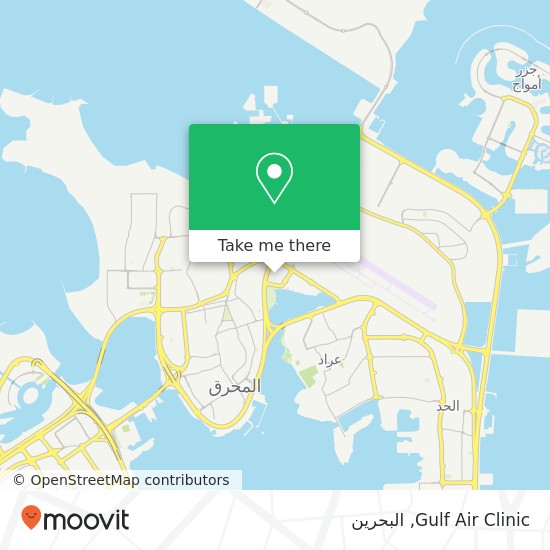 خريطة Gulf Air Clinic