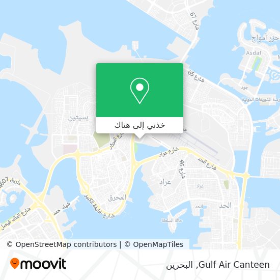 خريطة Gulf Air Canteen