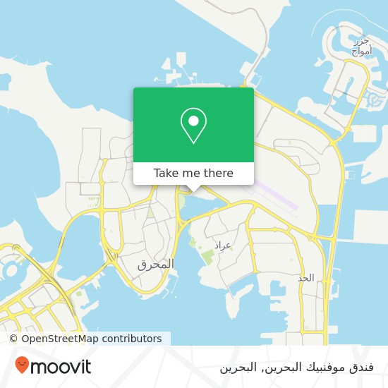 خريطة فندق موفنبيك البحرين