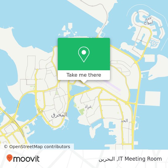 خريطة IT Meeting Room