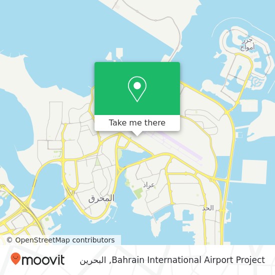 خريطة Bahrain International Airport Project