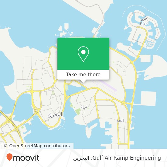 خريطة Gulf Air Ramp Engineering