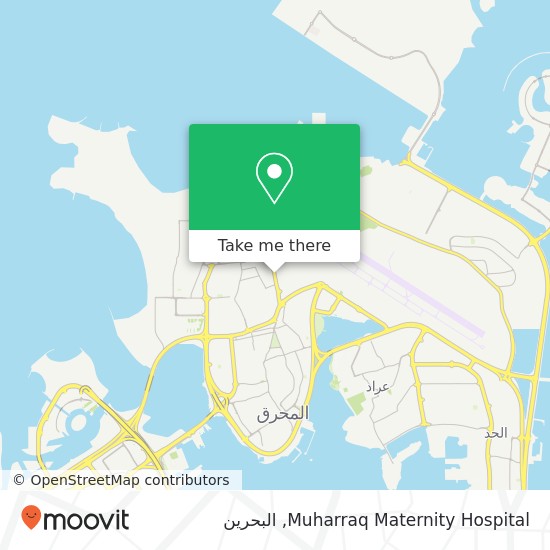 خريطة Muharraq Maternity Hospital