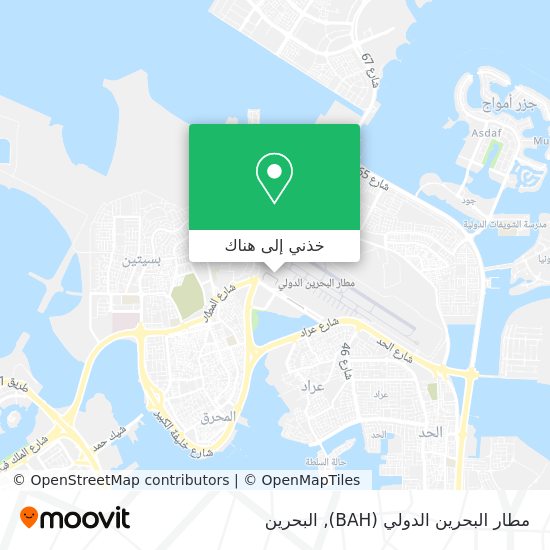 خريطة مطار البحرين الدولي (BAH)