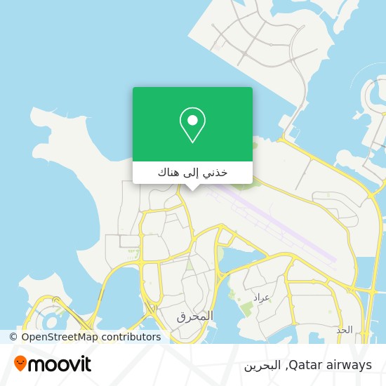 خريطة Qatar airways