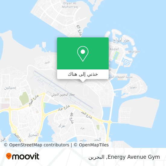 خريطة Energy Avenue Gym