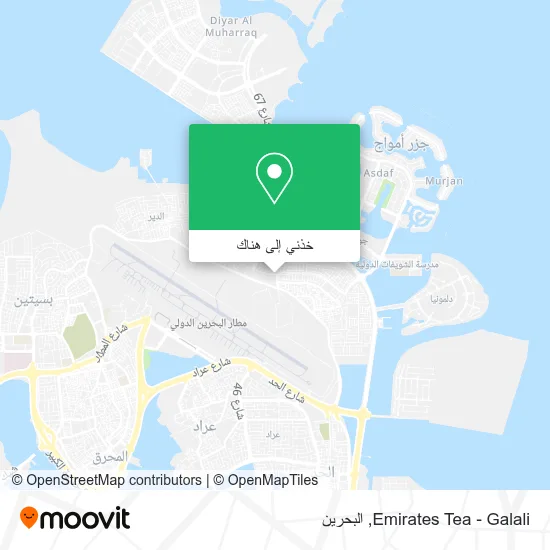 خريطة Emirates Tea - Galali