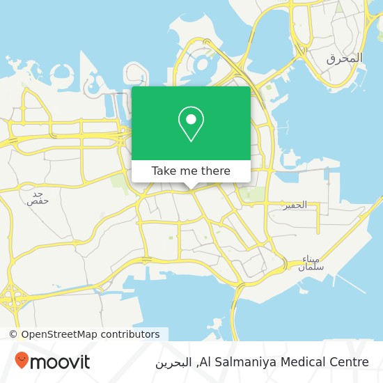 خريطة Al Salmaniya Medical Centre