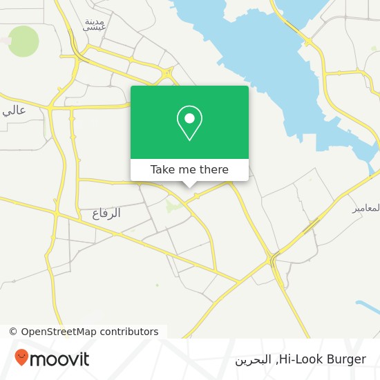 خريطة Hi-Look Burger