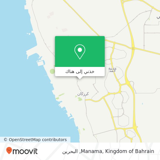 خريطة Manama, Kingdom of Bahrain
