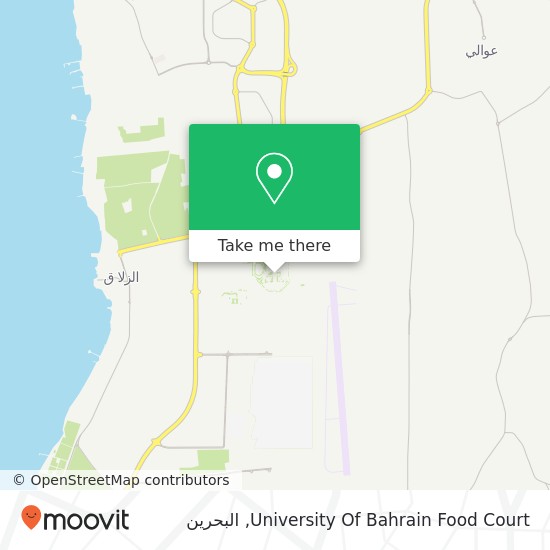 خريطة University Of Bahrain Food Court