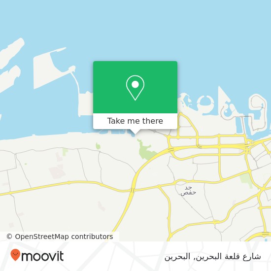 خريطة شارع قلعة البحرين