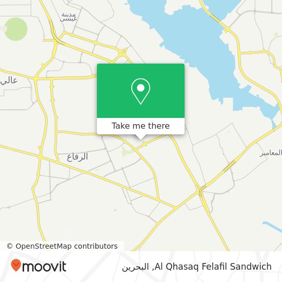 خريطة Al Qhasaq Felafil Sandwich