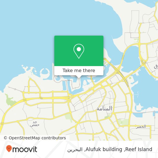 خريطة Alufuk building ,Reef Island