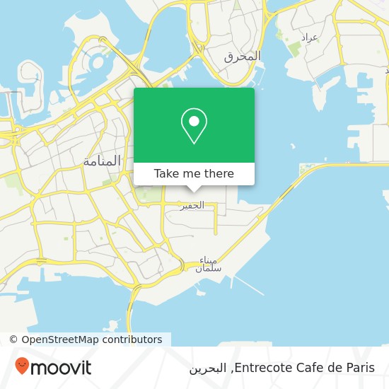 خريطة Entrecote Cafe de Paris
