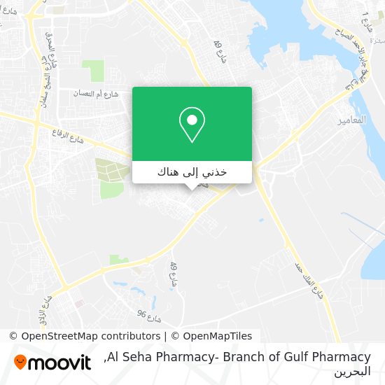 خريطة Al Seha Pharmacy- Branch of Gulf Pharmacy