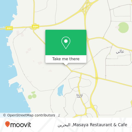 خريطة Masaya Restaurant & Cafe