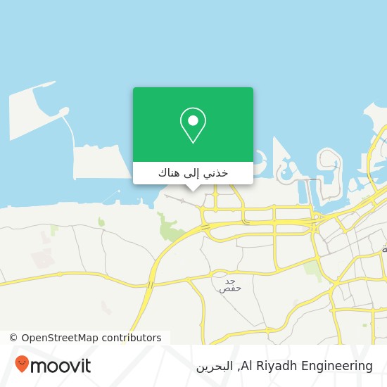 خريطة Al Riyadh Engineering
