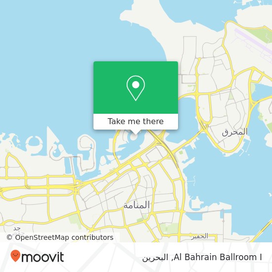 خريطة Al Bahrain Ballroom I