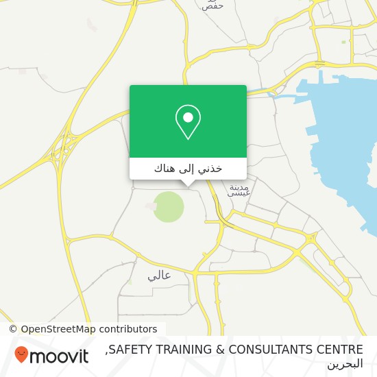 خريطة SAFETY TRAINING & CONSULTANTS CENTRE