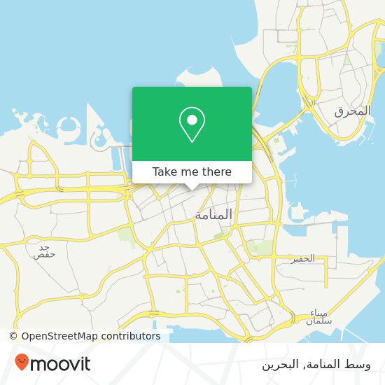 خريطة وسط المنامة