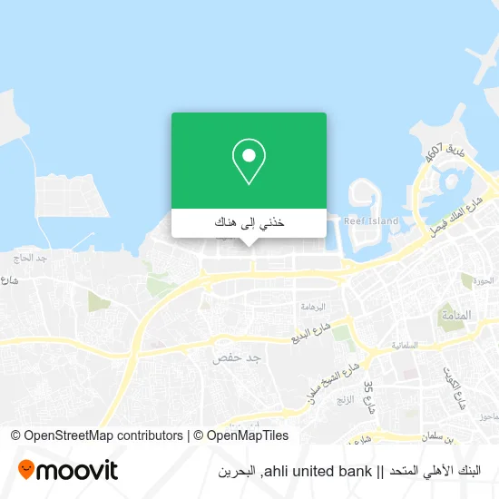 خريطة البنك الأهلي المتحد || ahli united bank