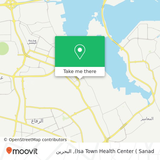 خريطة Isa Town Health Center ( Sanad)