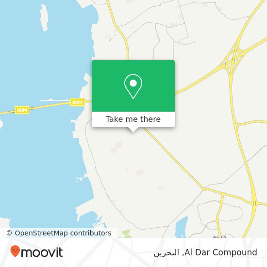 خريطة Al Dar Compound