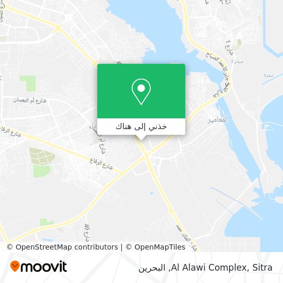 خريطة Al Alawi Complex, Sitra