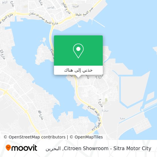 خريطة Citroen Showroom - Sitra Motor City