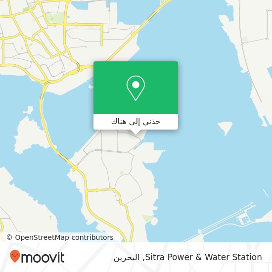 خريطة Sitra Power & Water Station