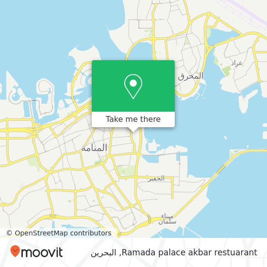 خريطة Ramada palace akbar restuarant