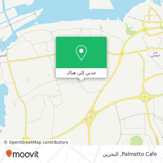 خريطة Palmetto Cafe