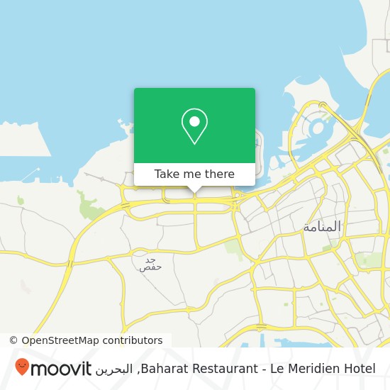 خريطة Baharat Restaurant - Le Meridien Hotel