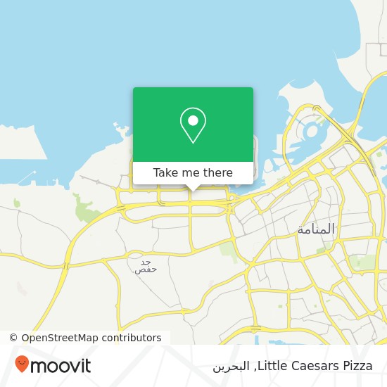 خريطة Little Caesars Pizza